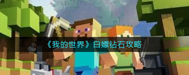 模特直播app