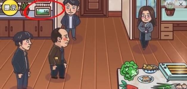 2022《哔咔哔咔漫画》最新版官网入口