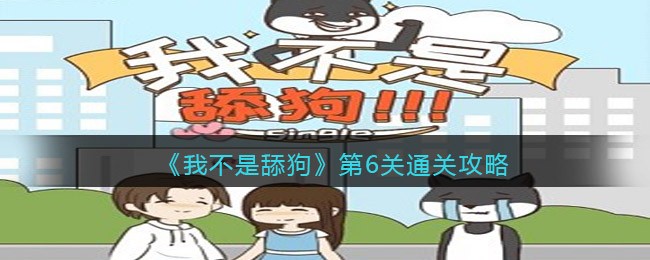 光遇钢琴安河桥简谱介绍