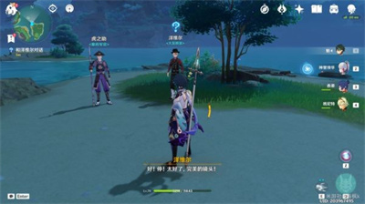 支付宝皮克斯六一活动怎么参加