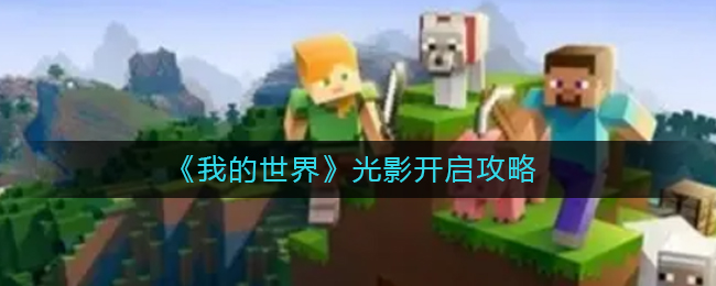 欲漫涩破解版app