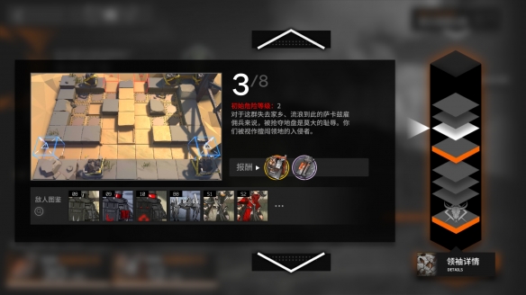 沙石镇时光大理石获得方法