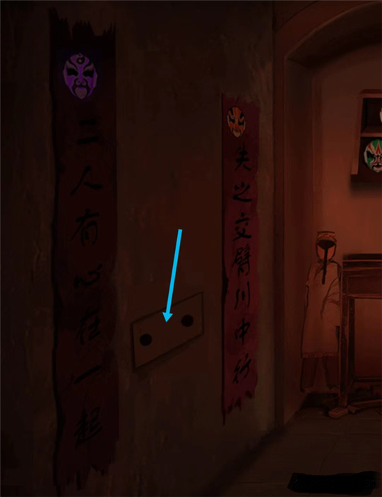 闲鱼卖家担保账户在哪