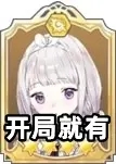 微信公众号消息免打扰设置方法