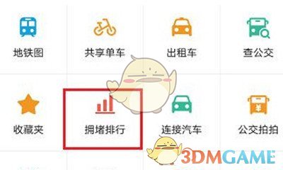 贪吃的苹果蛇第28关通关攻略
