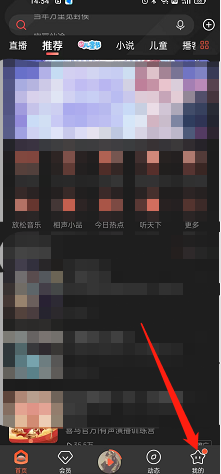 诺亚之心伽诺斯高难副本使用攻略