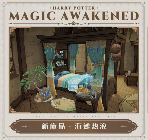 黑色沙漠手游奥格的眼泪知识攻略