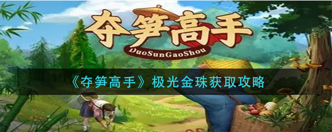 sg54cc三更视频app