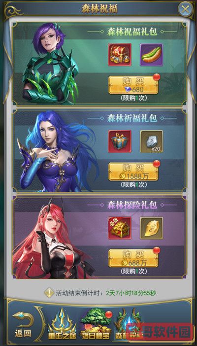 TocaWorld免费版