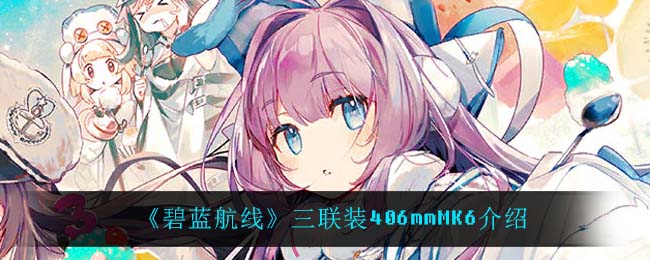 原神层岩巨渊少一个传送点 原神自至深处怎么完成