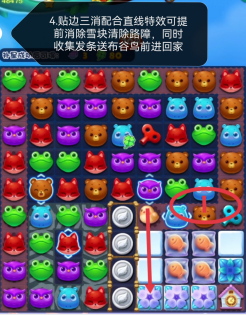 爱租机