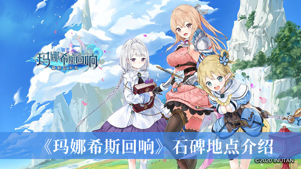 情棺第11章八卦锁解谜攻略