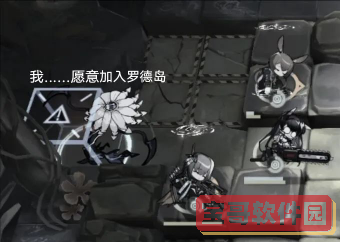 深空之眼迷蝶之墓墓园初入攻略