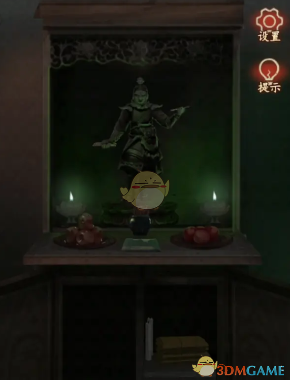 《原神》提神醒脑的咖啡配方攻略