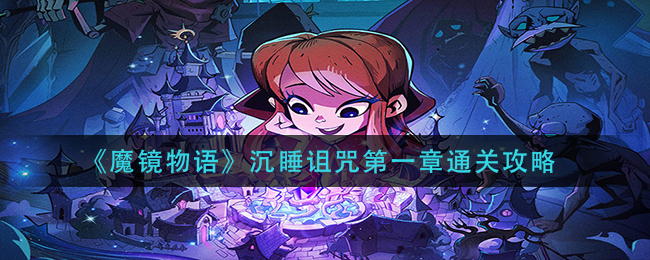2022《哔咔哔咔漫画》最新版官网入口