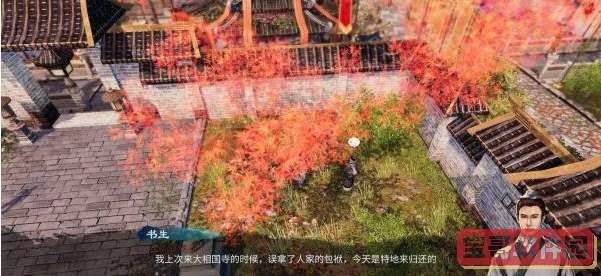 2022《哔咔哔咔漫画》最新版官网入口
