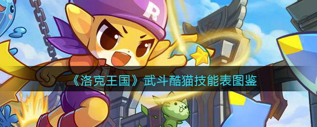 微信可以找回删除的好友吗