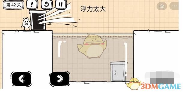 色多多app入口下载