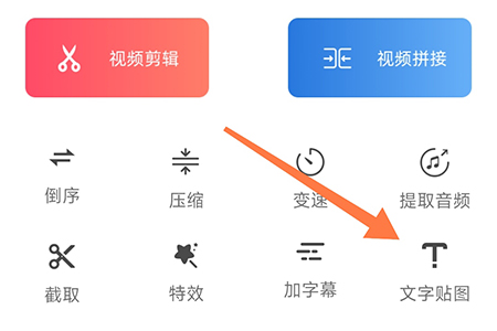 重返帝国英雄信物获得方法汇总