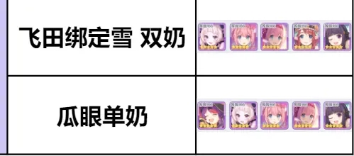 无限看黄台短视频软件葫芦娃ios