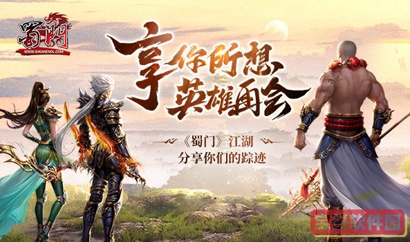 真三国无双霸夏侯渊怎么样 真三国无双霸夏侯渊值得培养吗