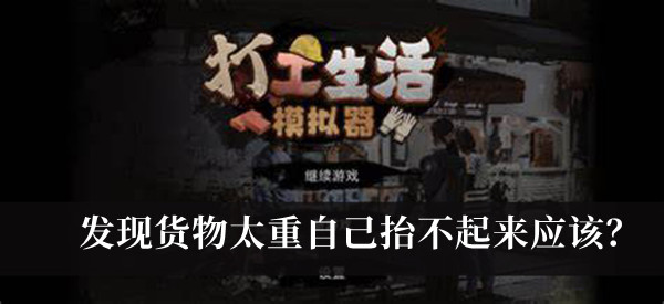 简洁清理专家
