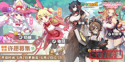艾尔登法环忏悔者加点