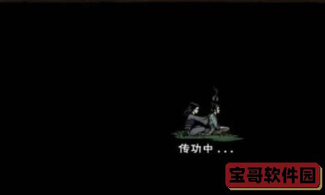 花姿848.tv