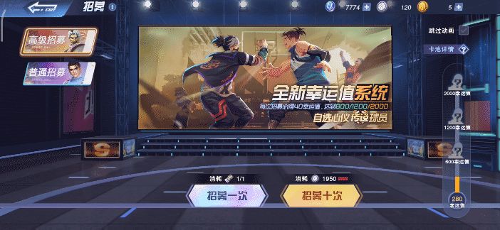 2022《哔咔哔咔漫画》最新版官网入口