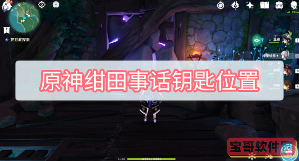 小度怎么连接台式电脑当音箱