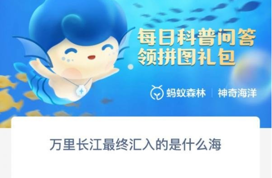 文明时代2虚无4.3最新版