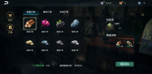 云上城之歌气功师宠物搭配攻略