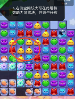 洛克王国子荷技能表图鉴