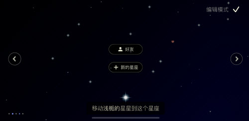 嗶咔漫晝漫画app