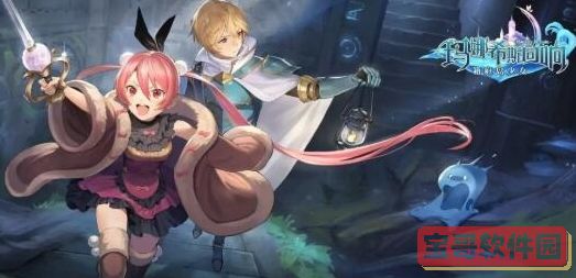 瓜子天气最新版