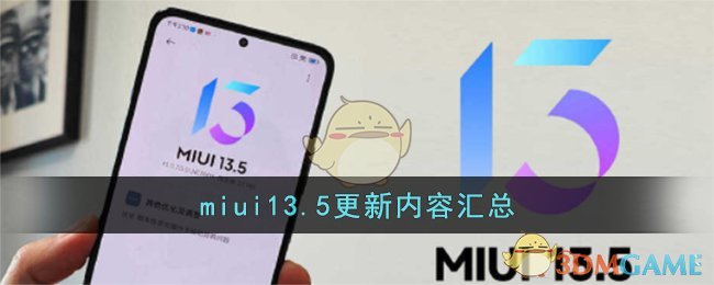 无悔华夏渔樵问答6.14答案一览