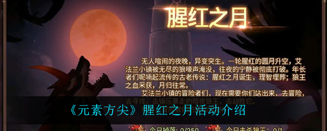 甜瓜游乐场9.2