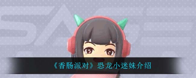郭曦文演过什么电视(郭曦文真的是演员吗)