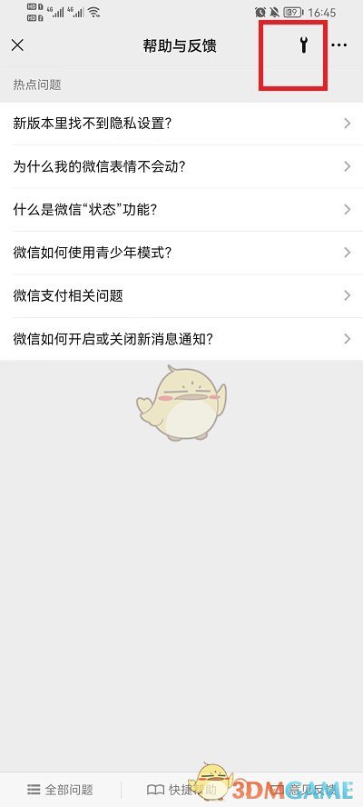丰田皇冠陆放suv价格及图片2022(一汽丰田皇冠陆放耀世登场 售价27.58万元起)
