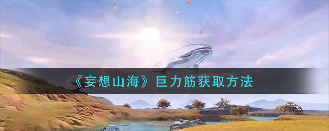 607a.t∨下载