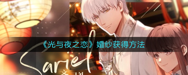 热门手机软件