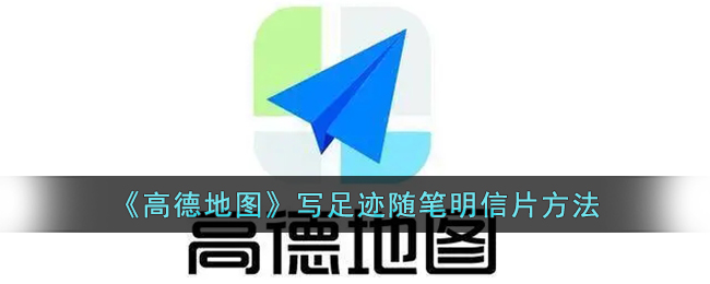 嗶咔漫晝漫画app