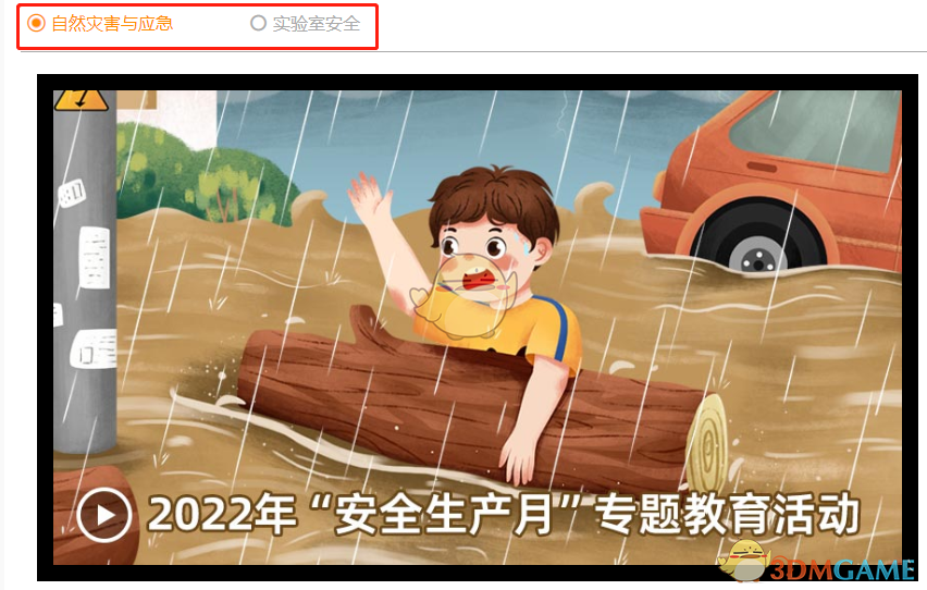 虾皮怎么吃(吃虾皮有哪些禁忌)