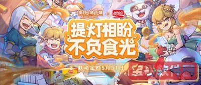 九溪十八涧最佳路线(九溪十八涧游玩攻略)