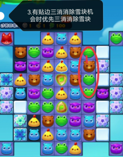朱莉王是真的会通灵吗(朱莉王是有魔法吗)