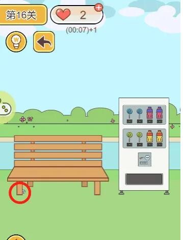 QQ飞车手游仲夏流萤获取攻略