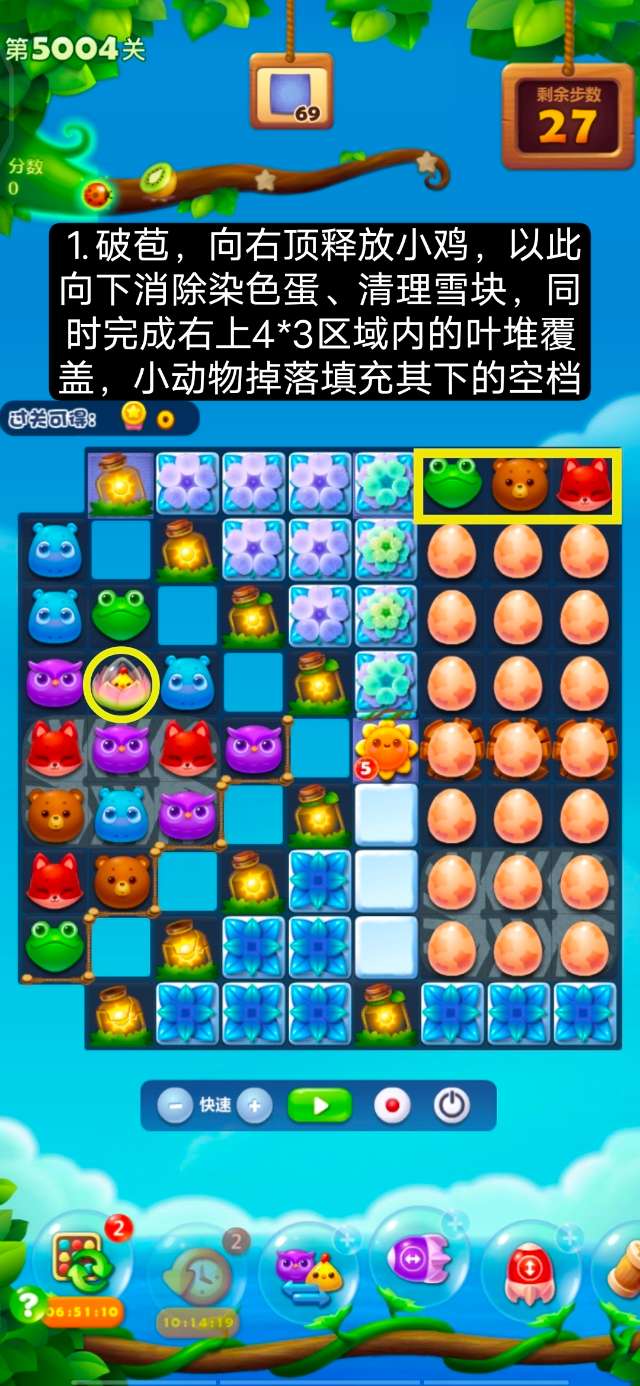 绿茶直播APP汅api免费版