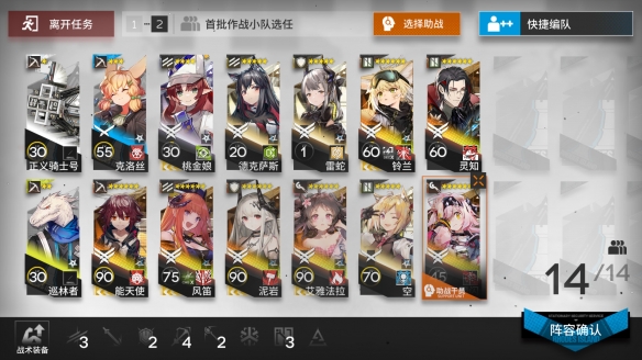 沙石镇时光大理石获得方法