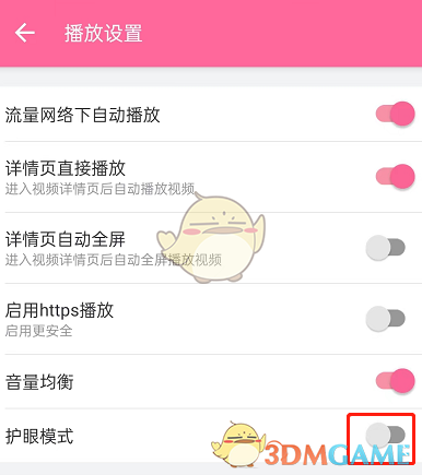 专题合集