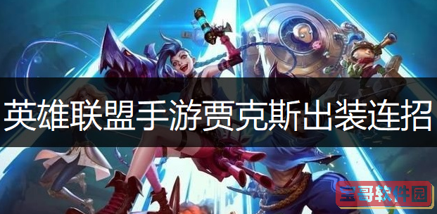 淘宝我是大房东游戏入口